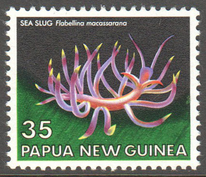 Papua New Guinea Scott 484 MNH